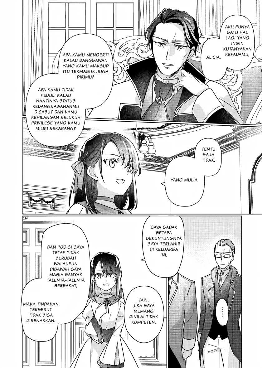 Rekishi ni Nokoru Akujo ni naru zo: Akuyaku Reijou ni naru hodo Ouji no Dekiai wa Kasoku suru you desu! Chapter 04 Gambar 21