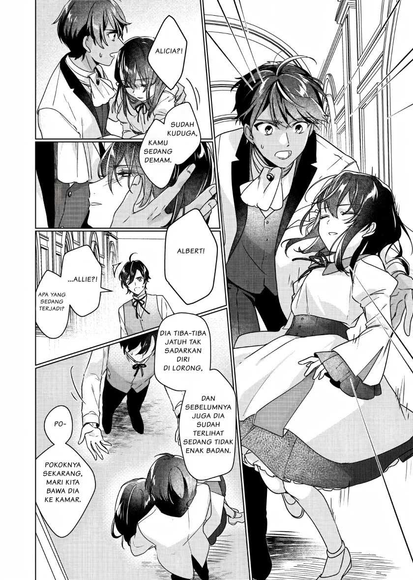 Rekishi ni Nokoru Akujo ni naru zo: Akuyaku Reijou ni naru hodo Ouji no Dekiai wa Kasoku suru you desu! Chapter 04 Gambar 23