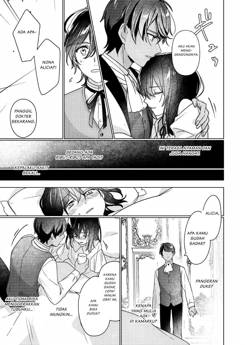 Rekishi ni Nokoru Akujo ni naru zo: Akuyaku Reijou ni naru hodo Ouji no Dekiai wa Kasoku suru you desu! Chapter 04 Gambar 24