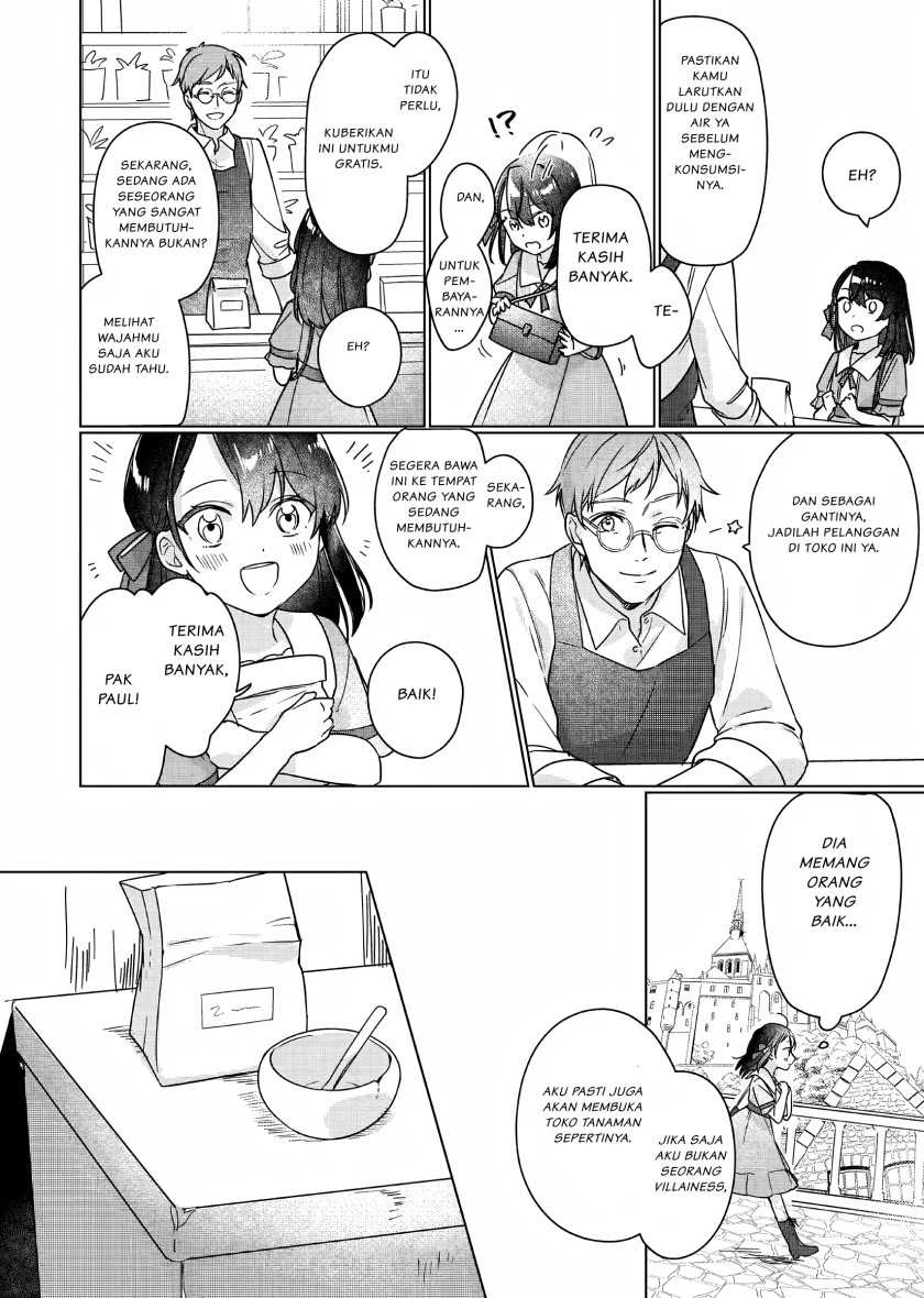 Rekishi ni Nokoru Akujo ni naru zo: Akuyaku Reijou ni naru hodo Ouji no Dekiai wa Kasoku suru you desu! Chapter 04 Gambar 3