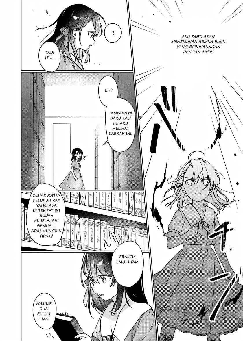 Rekishi ni Nokoru Akujo ni naru zo: Akuyaku Reijou ni naru hodo Ouji no Dekiai wa Kasoku suru you desu! Chapter 04 Gambar 7