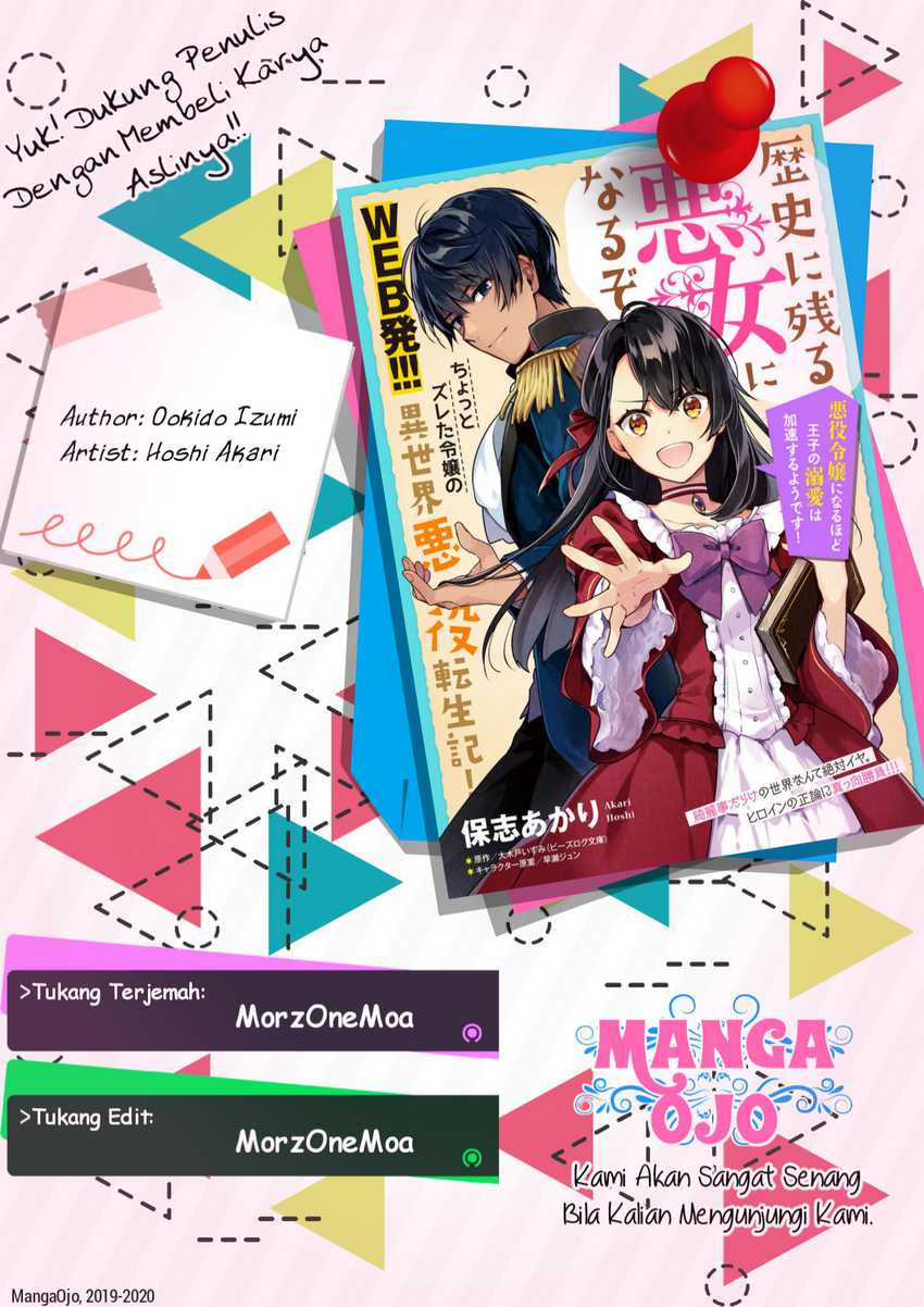 Baca Komik Rekishi ni Nokoru Akujo ni naru zo: Akuyaku Reijou ni naru hodo Ouji no Dekiai wa Kasoku suru you desu! Chapter 03 Gambar 1