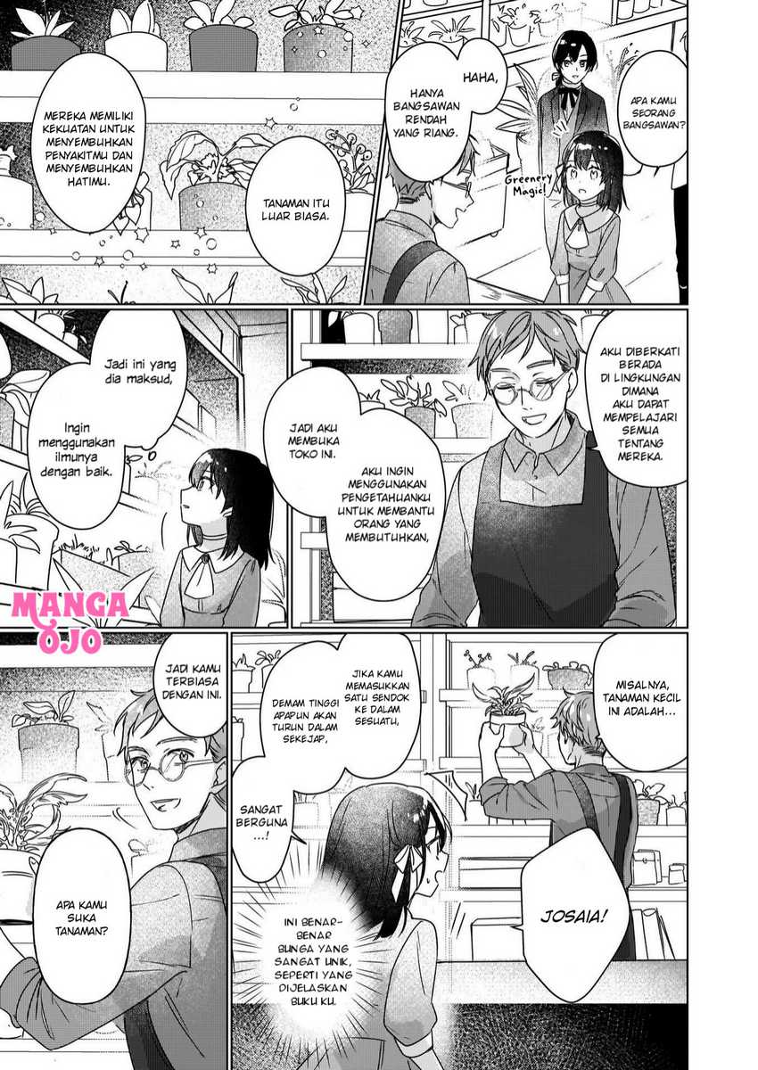 Rekishi ni Nokoru Akujo ni naru zo: Akuyaku Reijou ni naru hodo Ouji no Dekiai wa Kasoku suru you desu! Chapter 03 Gambar 10