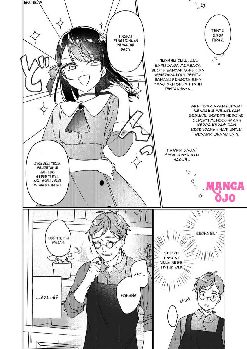 Rekishi ni Nokoru Akujo ni naru zo: Akuyaku Reijou ni naru hodo Ouji no Dekiai wa Kasoku suru you desu! Chapter 03 Gambar 11