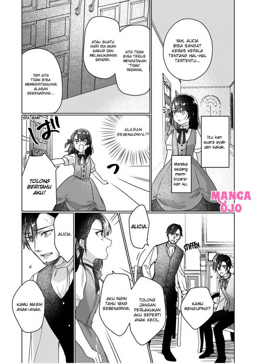 Rekishi ni Nokoru Akujo ni naru zo: Akuyaku Reijou ni naru hodo Ouji no Dekiai wa Kasoku suru you desu! Chapter 03 Gambar 16