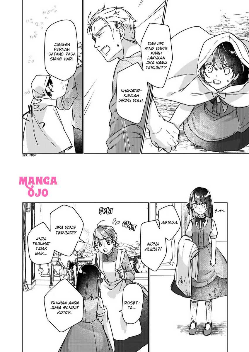 Rekishi ni Nokoru Akujo ni naru zo: Akuyaku Reijou ni naru hodo Ouji no Dekiai wa Kasoku suru you desu! Chapter 03 Gambar 23