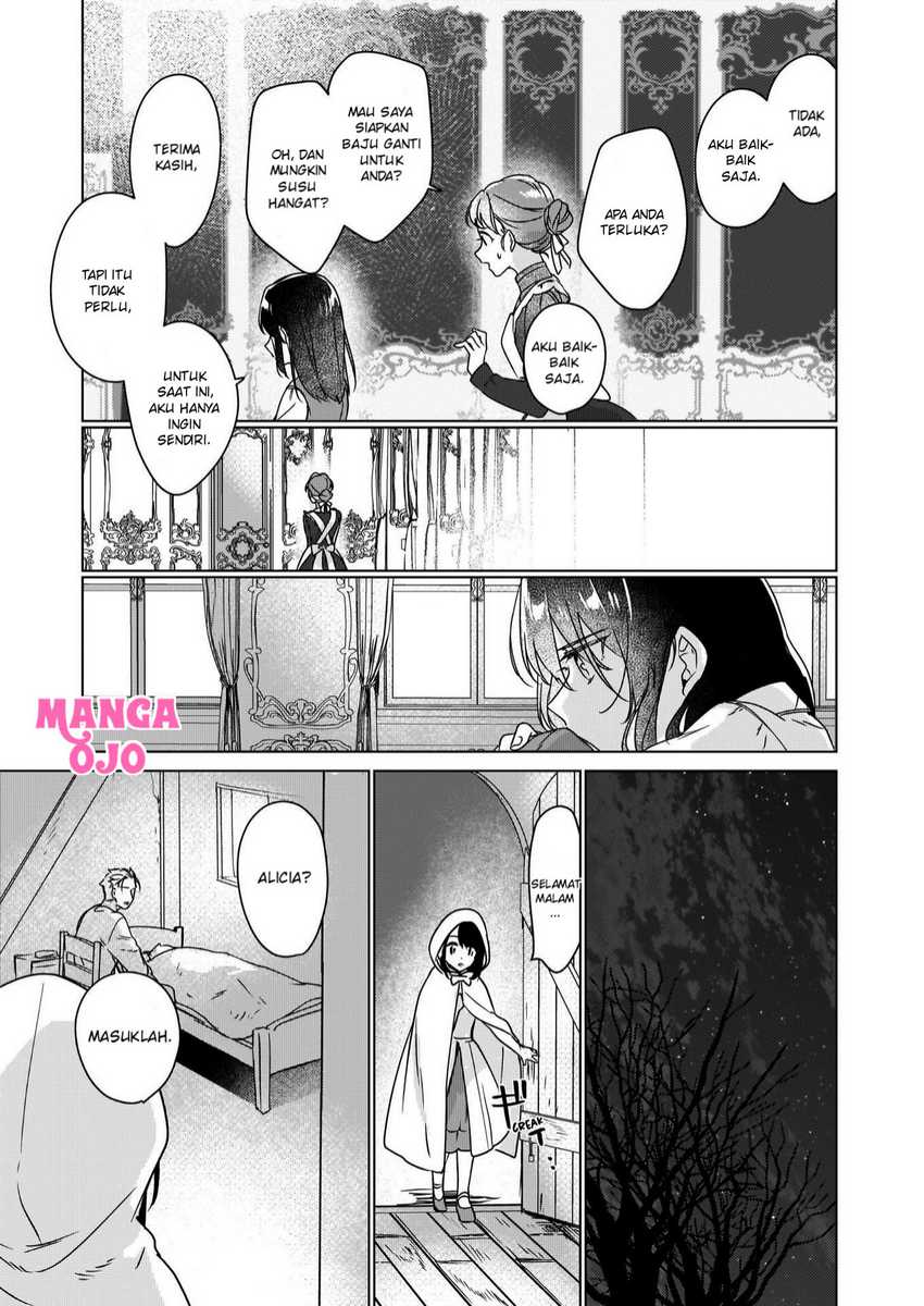 Rekishi ni Nokoru Akujo ni naru zo: Akuyaku Reijou ni naru hodo Ouji no Dekiai wa Kasoku suru you desu! Chapter 03 Gambar 24