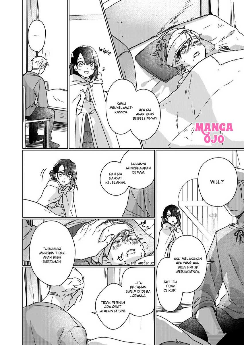 Rekishi ni Nokoru Akujo ni naru zo: Akuyaku Reijou ni naru hodo Ouji no Dekiai wa Kasoku suru you desu! Chapter 03 Gambar 25