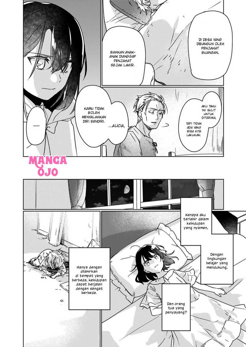 Rekishi ni Nokoru Akujo ni naru zo: Akuyaku Reijou ni naru hodo Ouji no Dekiai wa Kasoku suru you desu! Chapter 03 Gambar 27