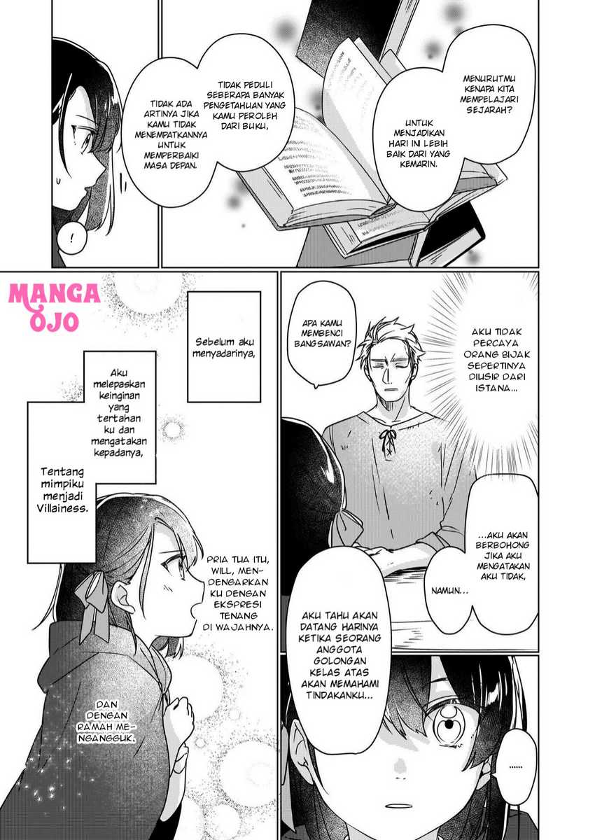 Rekishi ni Nokoru Akujo ni naru zo: Akuyaku Reijou ni naru hodo Ouji no Dekiai wa Kasoku suru you desu! Chapter 03 Gambar 4