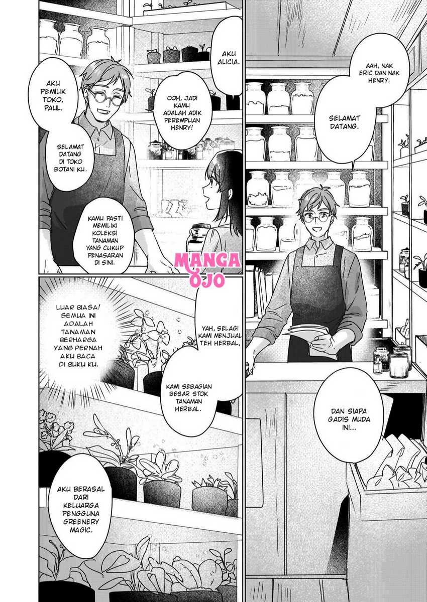 Rekishi ni Nokoru Akujo ni naru zo: Akuyaku Reijou ni naru hodo Ouji no Dekiai wa Kasoku suru you desu! Chapter 03 Gambar 9