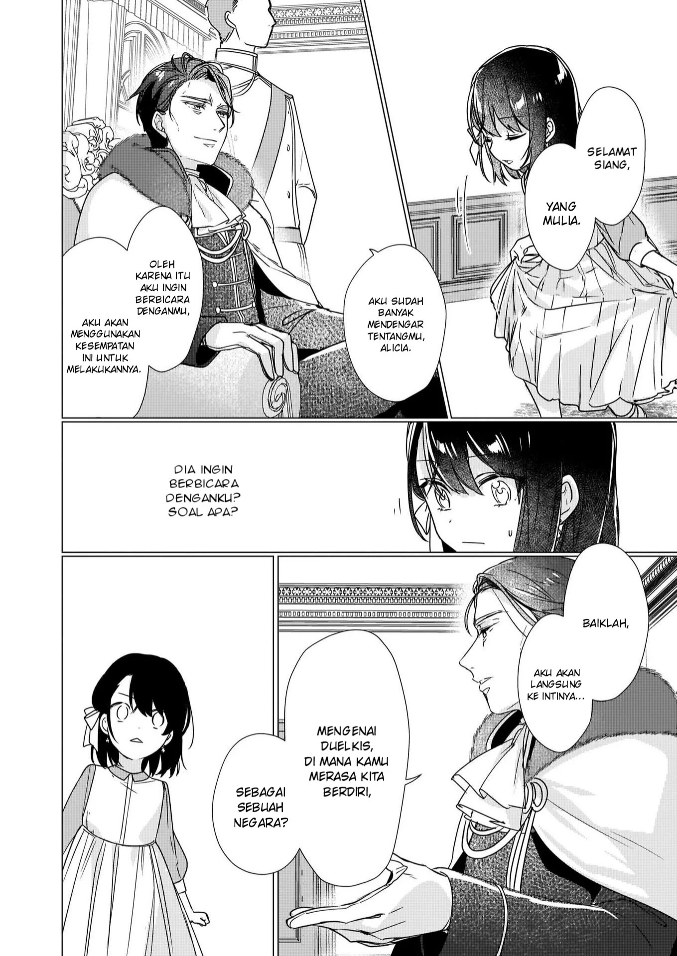 Rekishi ni Nokoru Akujo ni naru zo: Akuyaku Reijou ni naru hodo Ouji no Dekiai wa Kasoku suru you desu! Chapter 02 Gambar 11
