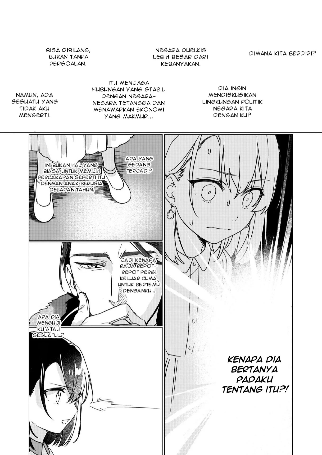 Rekishi ni Nokoru Akujo ni naru zo: Akuyaku Reijou ni naru hodo Ouji no Dekiai wa Kasoku suru you desu! Chapter 02 Gambar 12
