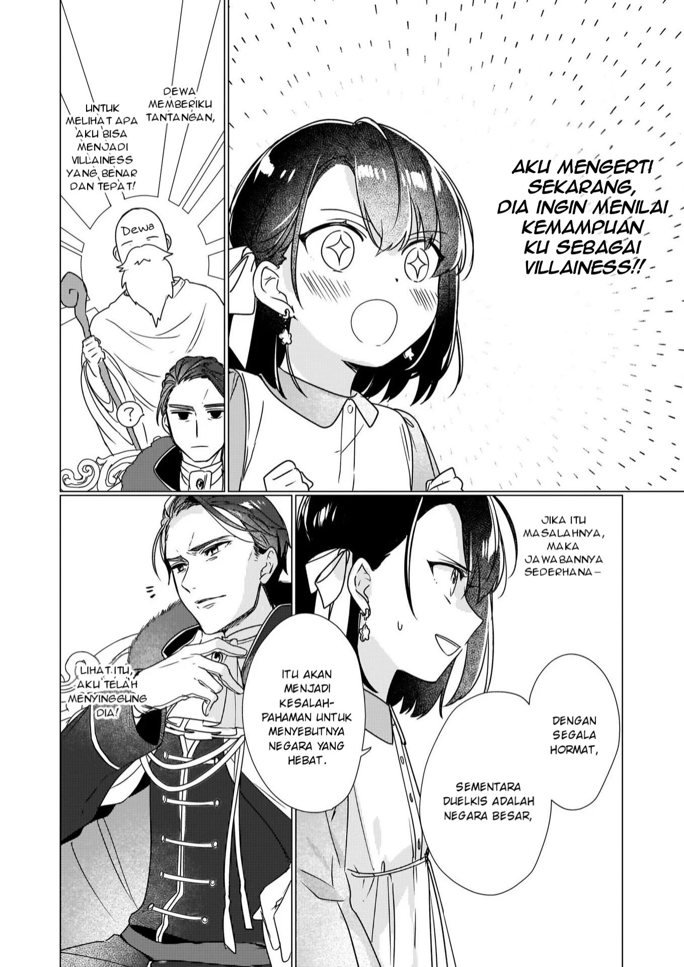 Rekishi ni Nokoru Akujo ni naru zo: Akuyaku Reijou ni naru hodo Ouji no Dekiai wa Kasoku suru you desu! Chapter 02 Gambar 13