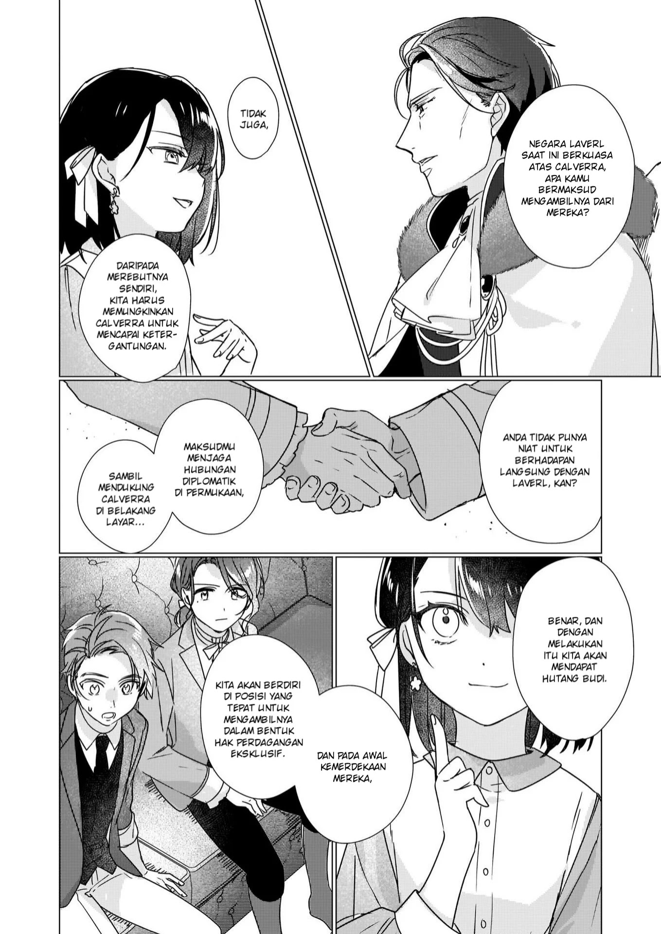 Rekishi ni Nokoru Akujo ni naru zo: Akuyaku Reijou ni naru hodo Ouji no Dekiai wa Kasoku suru you desu! Chapter 02 Gambar 15