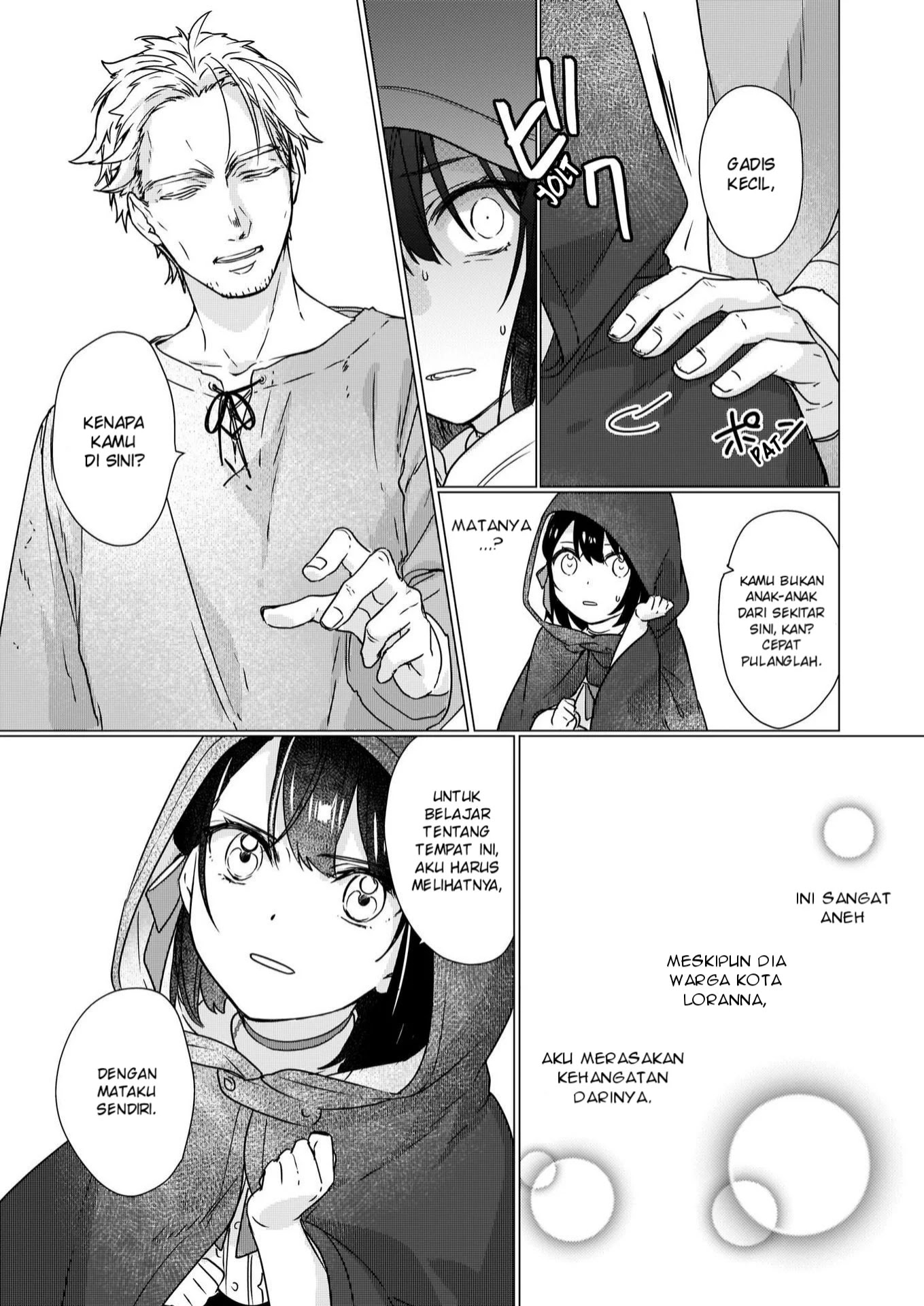 Rekishi ni Nokoru Akujo ni naru zo: Akuyaku Reijou ni naru hodo Ouji no Dekiai wa Kasoku suru you desu! Chapter 02 Gambar 26