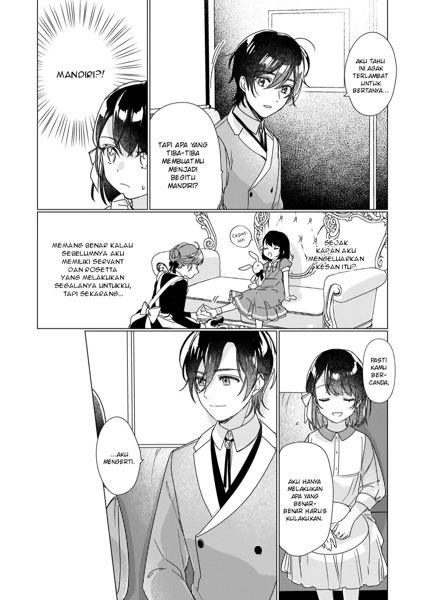 Rekishi ni Nokoru Akujo ni naru zo: Akuyaku Reijou ni naru hodo Ouji no Dekiai wa Kasoku suru you desu! Chapter 02 Gambar 7