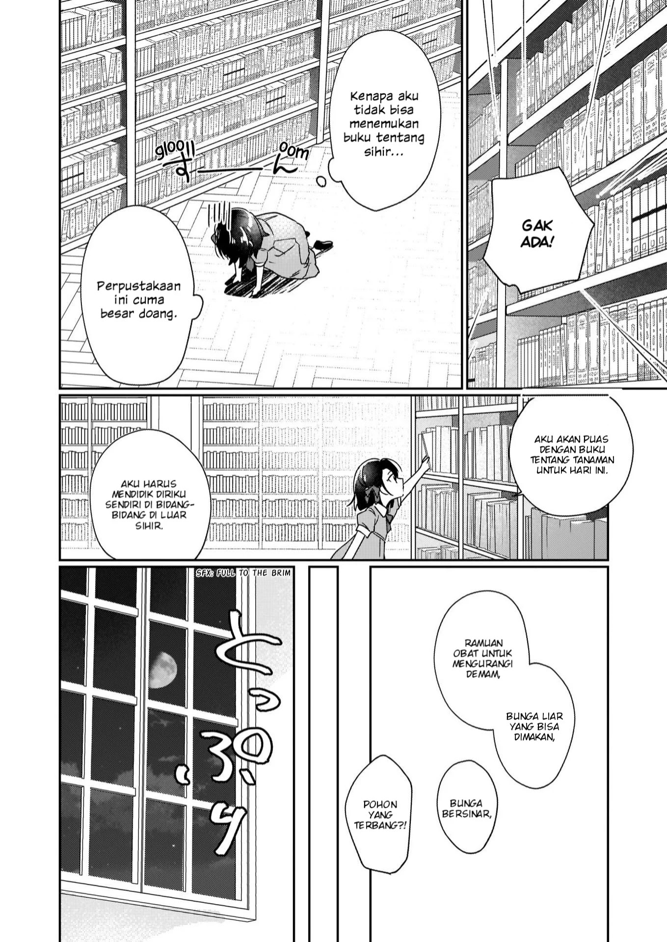 Rekishi ni Nokoru Akujo ni naru zo: Akuyaku Reijou ni naru hodo Ouji no Dekiai wa Kasoku suru you desu! Chapter 01 Gambar 11