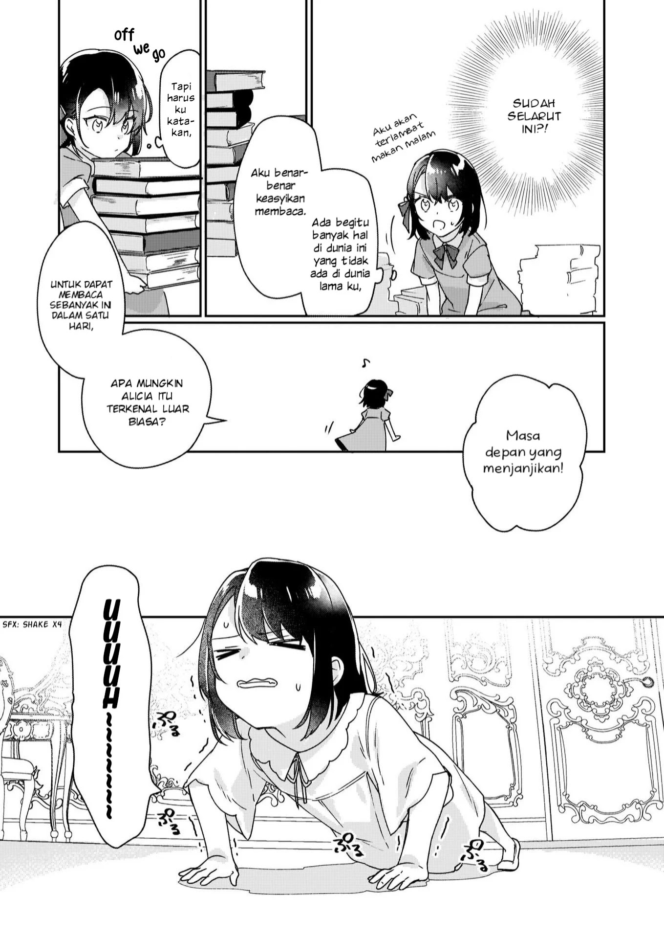Rekishi ni Nokoru Akujo ni naru zo: Akuyaku Reijou ni naru hodo Ouji no Dekiai wa Kasoku suru you desu! Chapter 01 Gambar 12