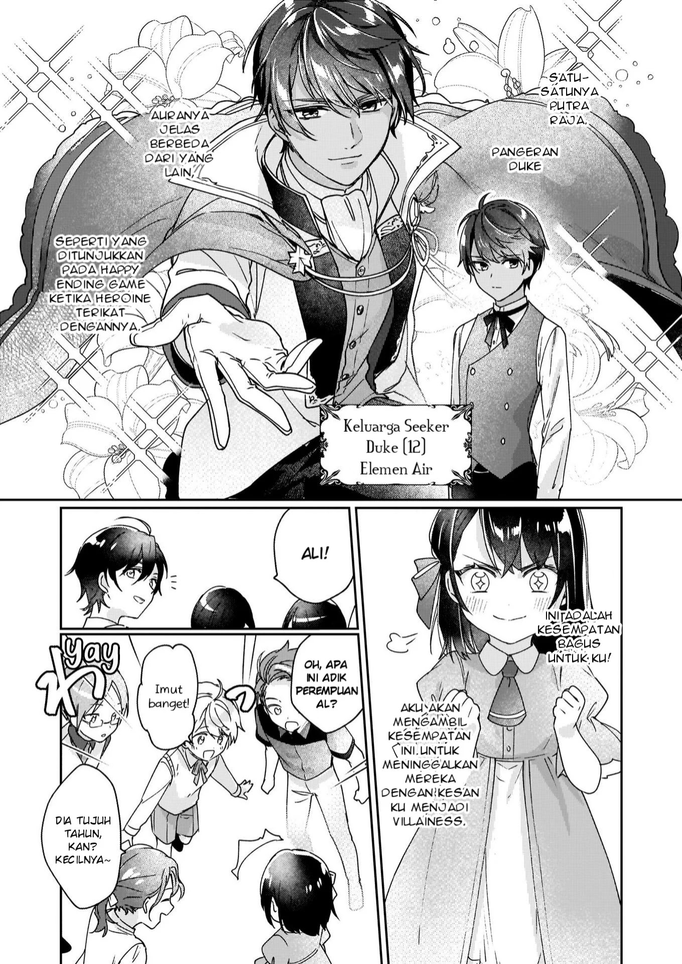 Rekishi ni Nokoru Akujo ni naru zo: Akuyaku Reijou ni naru hodo Ouji no Dekiai wa Kasoku suru you desu! Chapter 01 Gambar 19