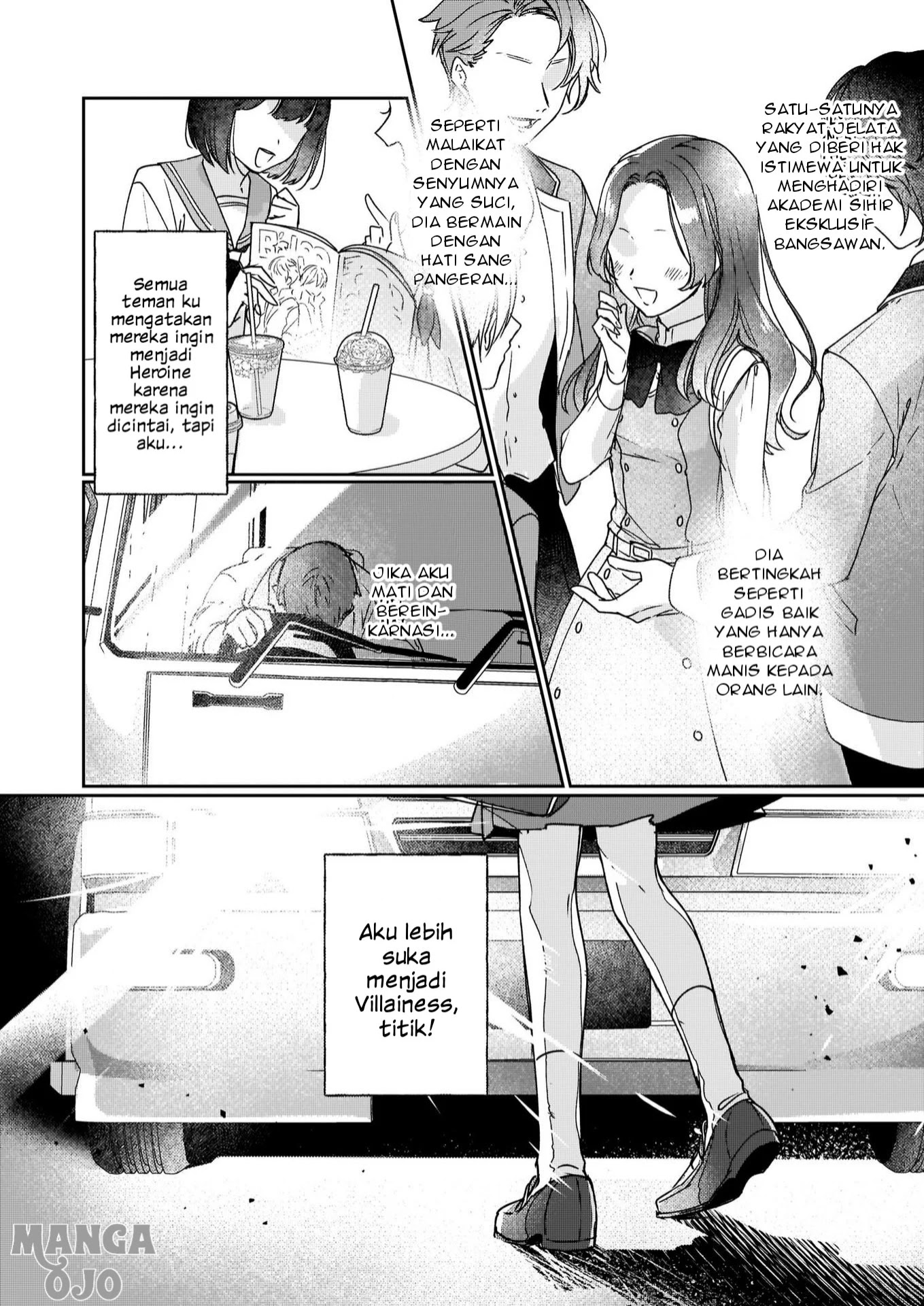 Rekishi ni Nokoru Akujo ni naru zo: Akuyaku Reijou ni naru hodo Ouji no Dekiai wa Kasoku suru you desu! Chapter 01 Gambar 3