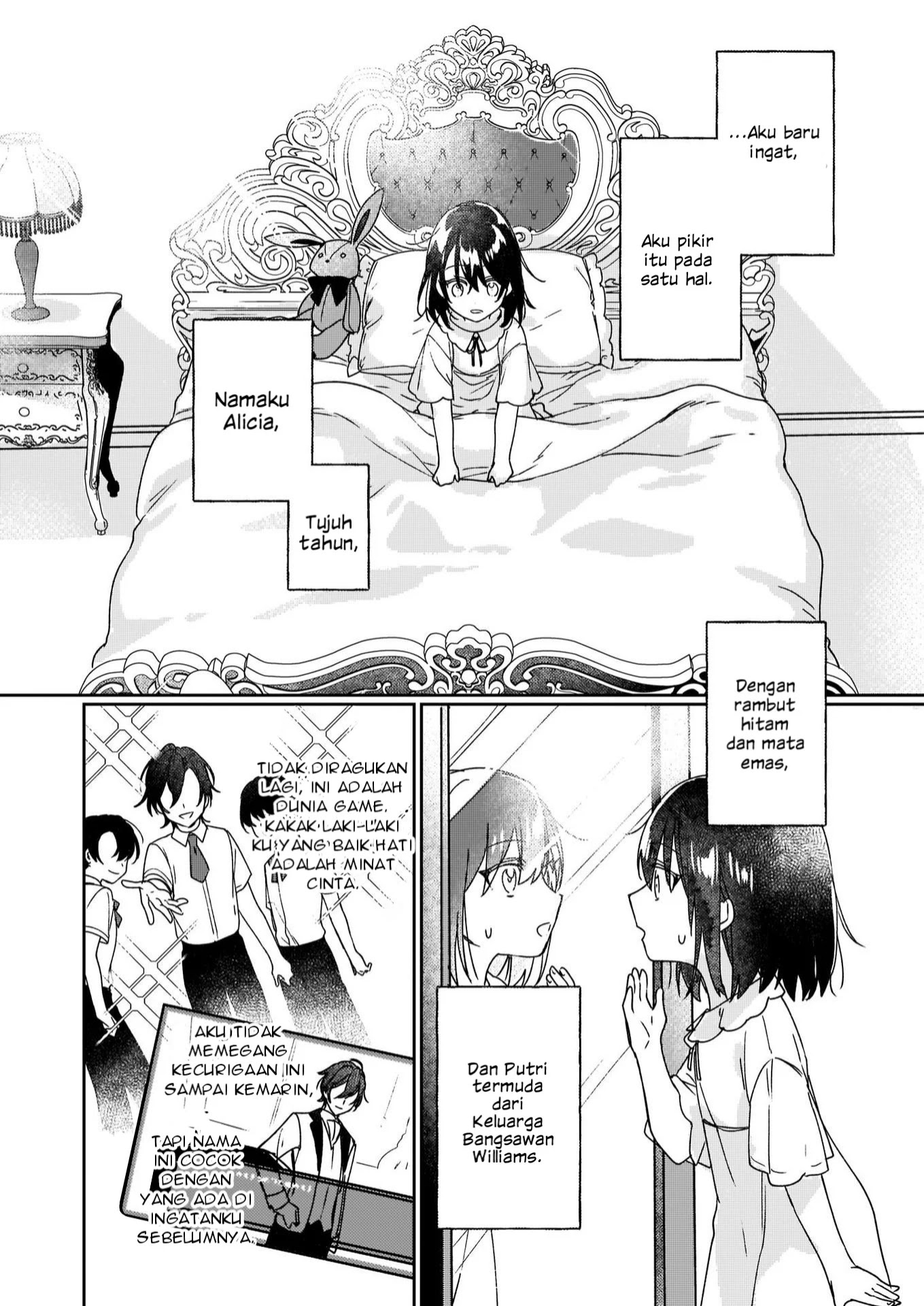 Rekishi ni Nokoru Akujo ni naru zo: Akuyaku Reijou ni naru hodo Ouji no Dekiai wa Kasoku suru you desu! Chapter 01 Gambar 5