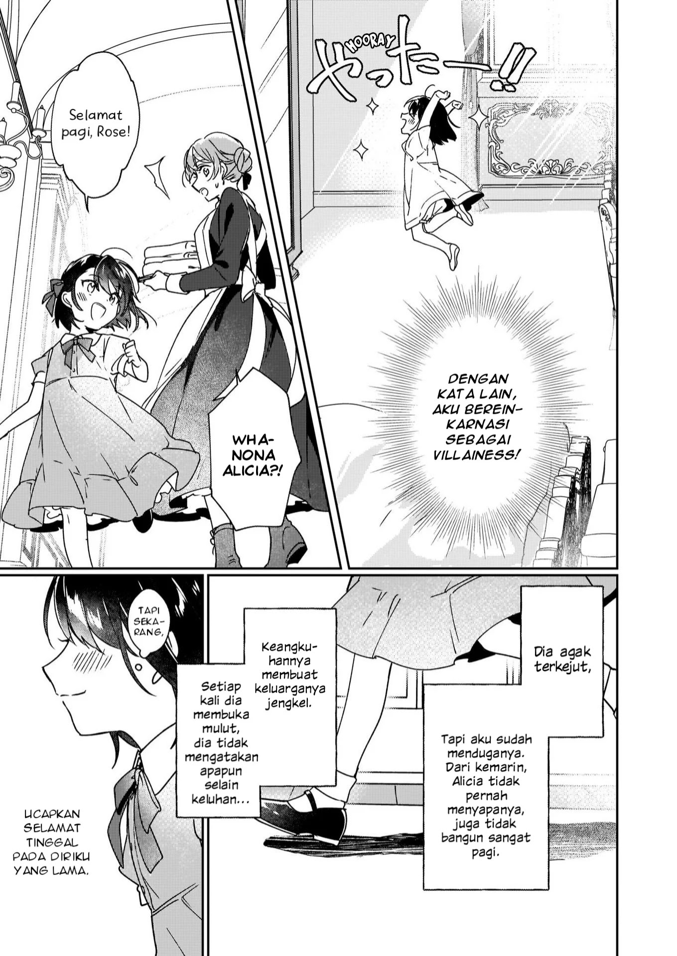 Rekishi ni Nokoru Akujo ni naru zo: Akuyaku Reijou ni naru hodo Ouji no Dekiai wa Kasoku suru you desu! Chapter 01 Gambar 6
