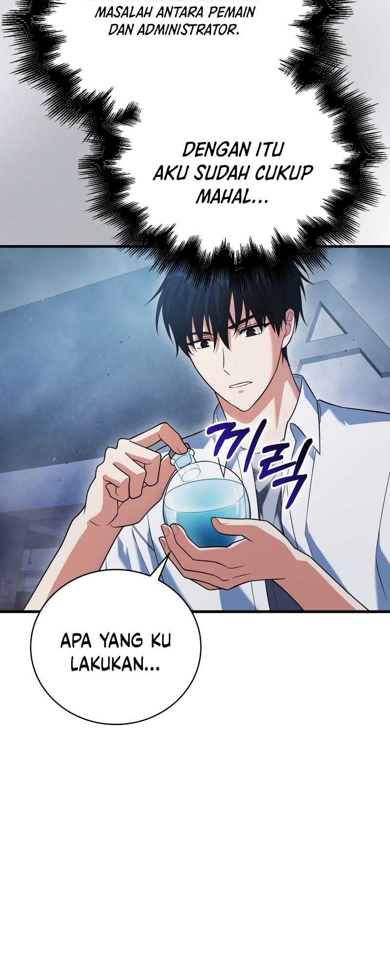 Max Talent Player Chapter 13 Gambar 45