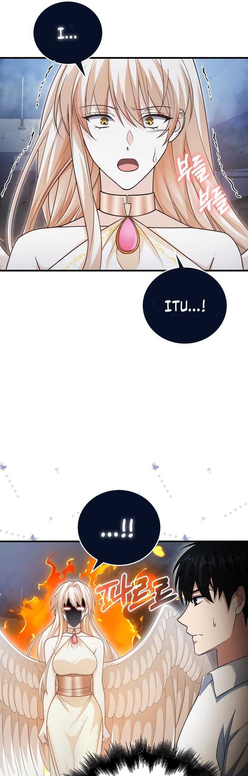 Max Talent Player Chapter 13 Gambar 58