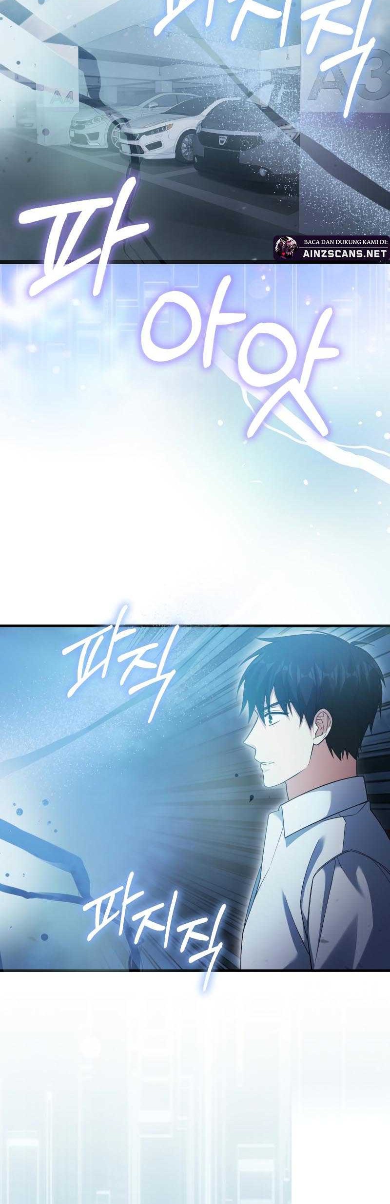 Max Talent Player Chapter 13 Gambar 61