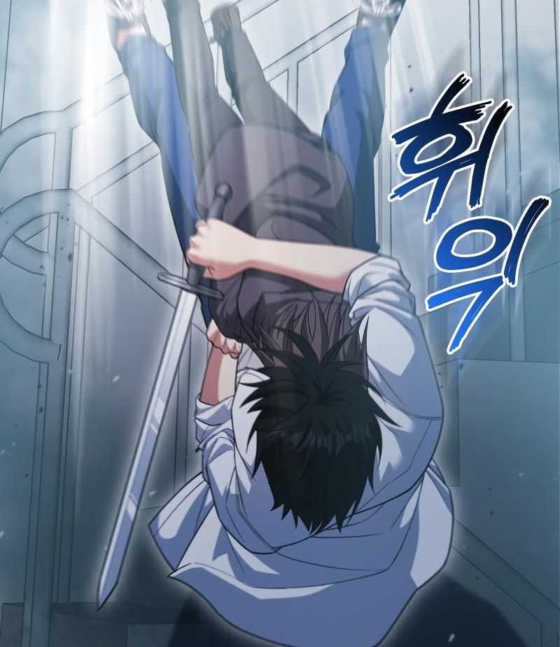 Max Talent Player Chapter 12 Gambar 40