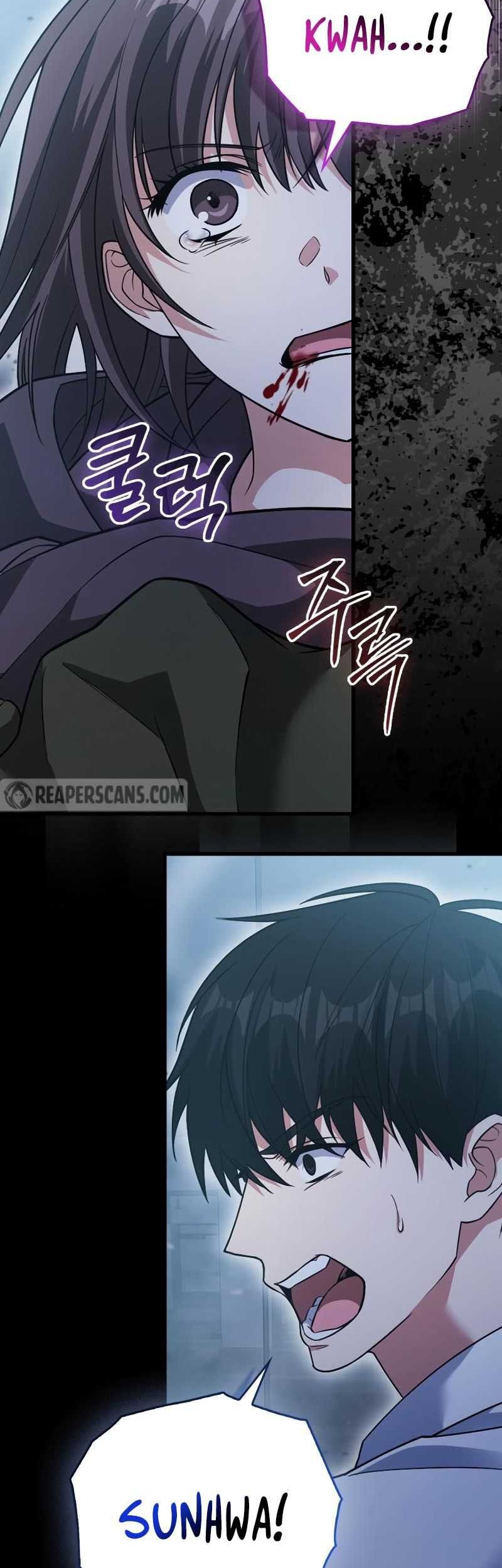 Max Talent Player Chapter 12 Gambar 51