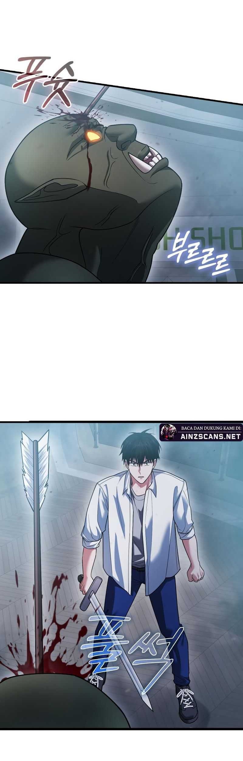 Max Talent Player Chapter 12 Gambar 12