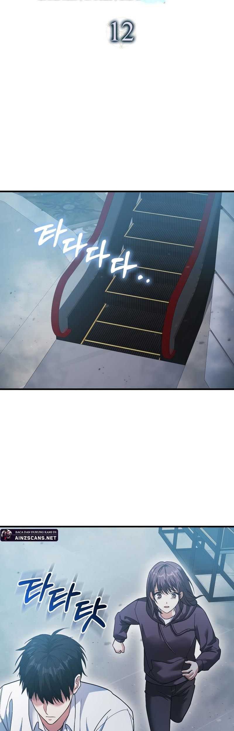 Max Talent Player Chapter 12 Gambar 27