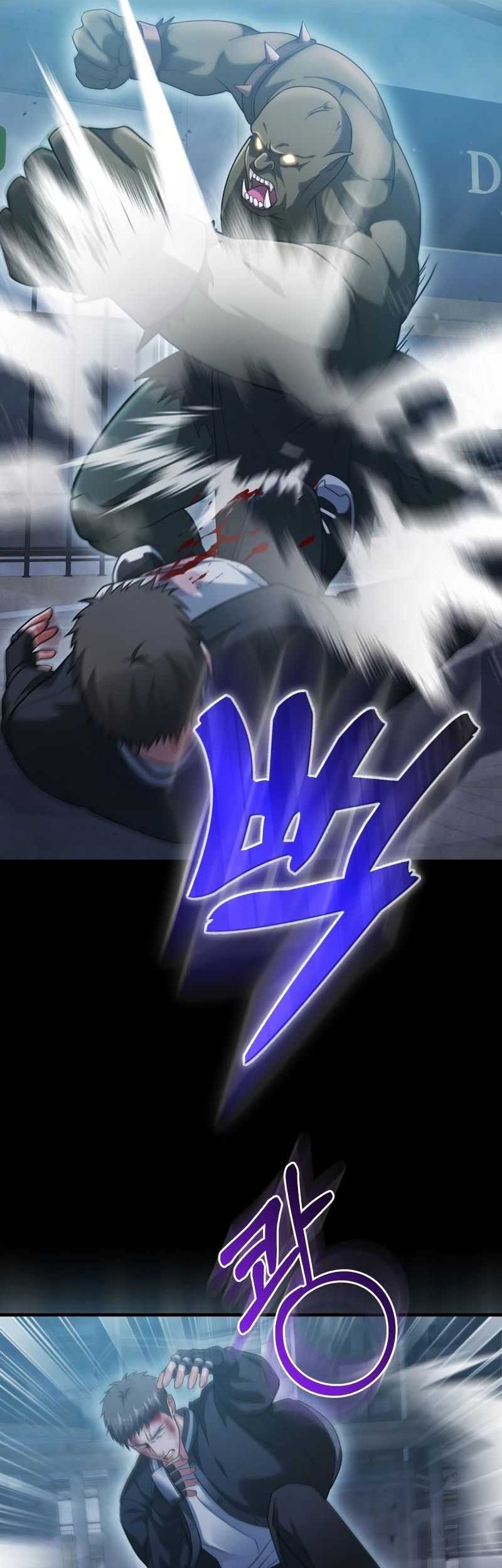 Max Talent Player Chapter 11 Gambar 14