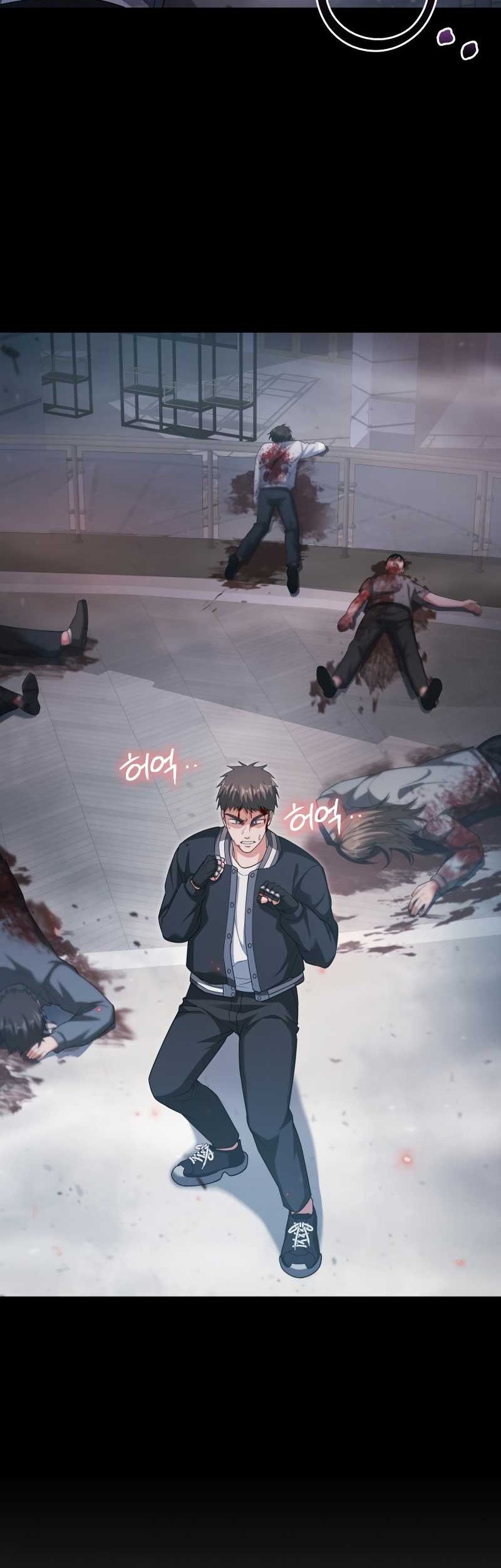 Max Talent Player Chapter 10 Gambar 55