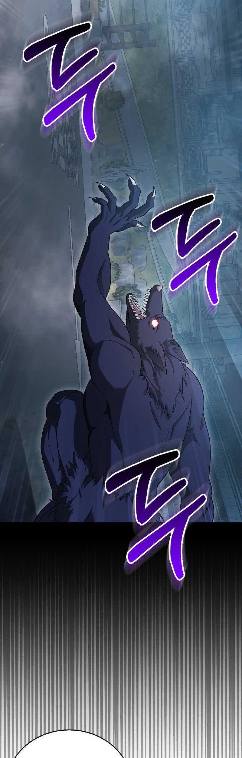 Max Talent Player Chapter 10 Gambar 8