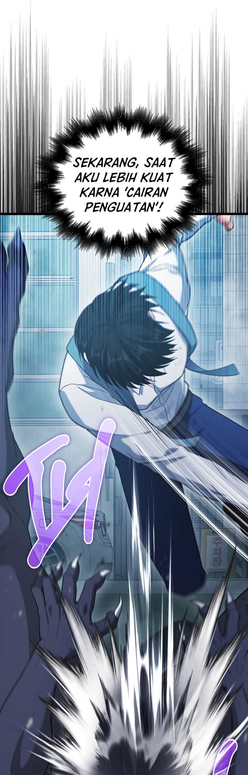 Max Talent Player Chapter 10 Gambar 24