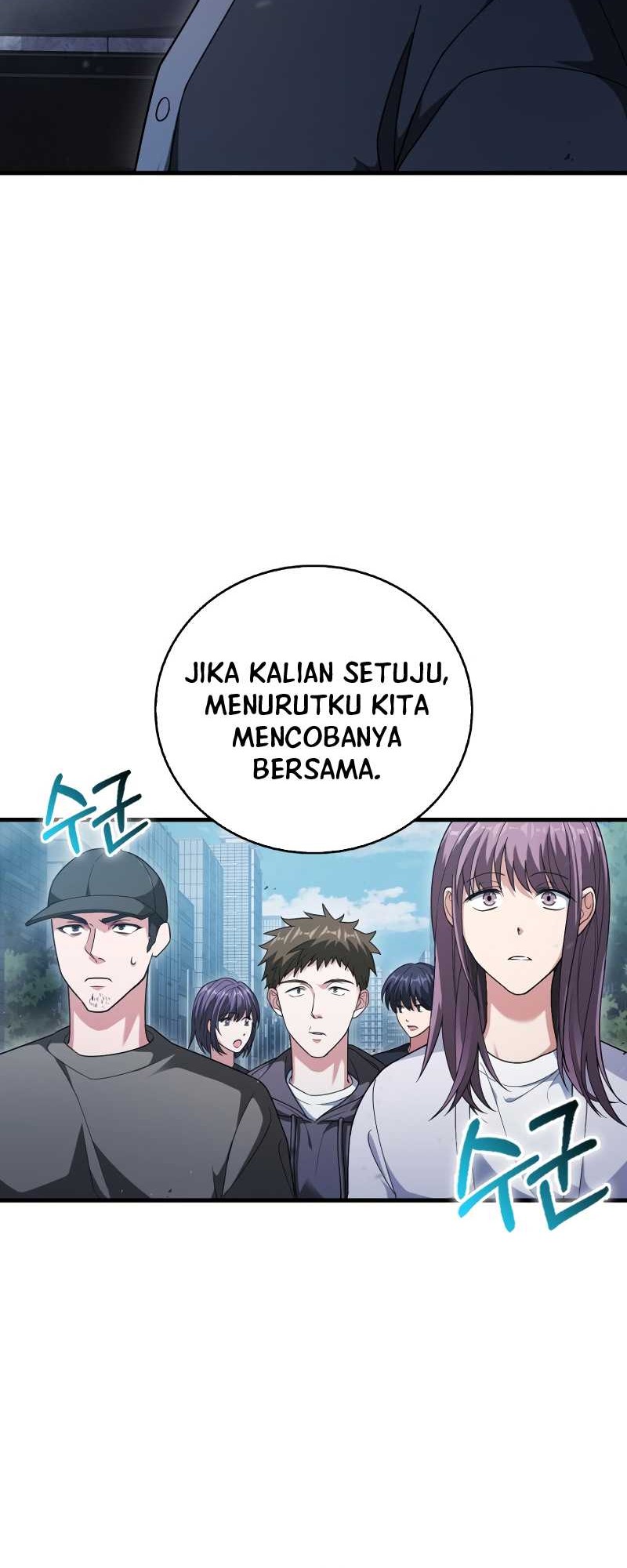 Max Talent Player Chapter 09 Gambar 14