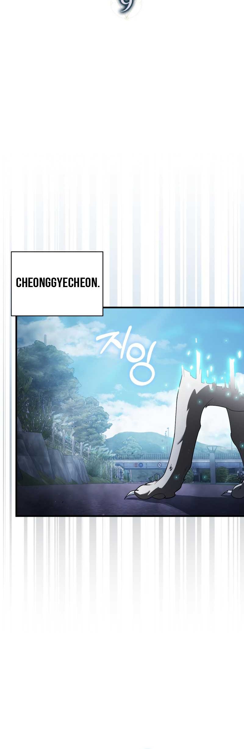Max Talent Player Chapter 09 Gambar 18