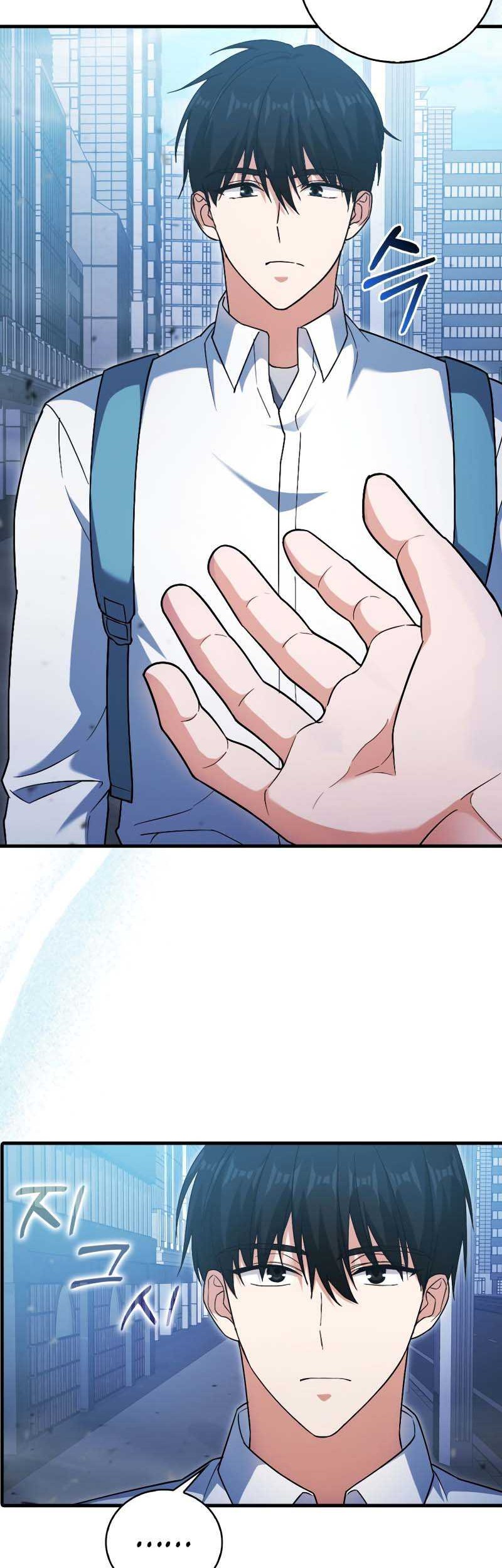 Max Talent Player Chapter 08 Gambar 29