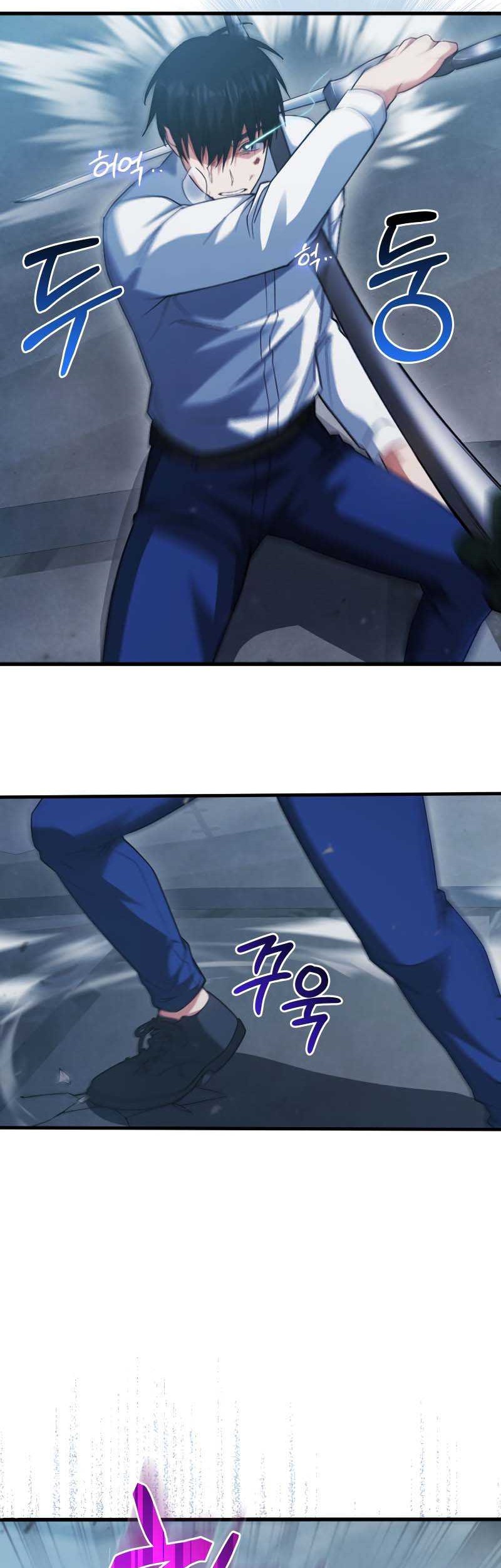 Max Talent Player Chapter 07 Gambar 41