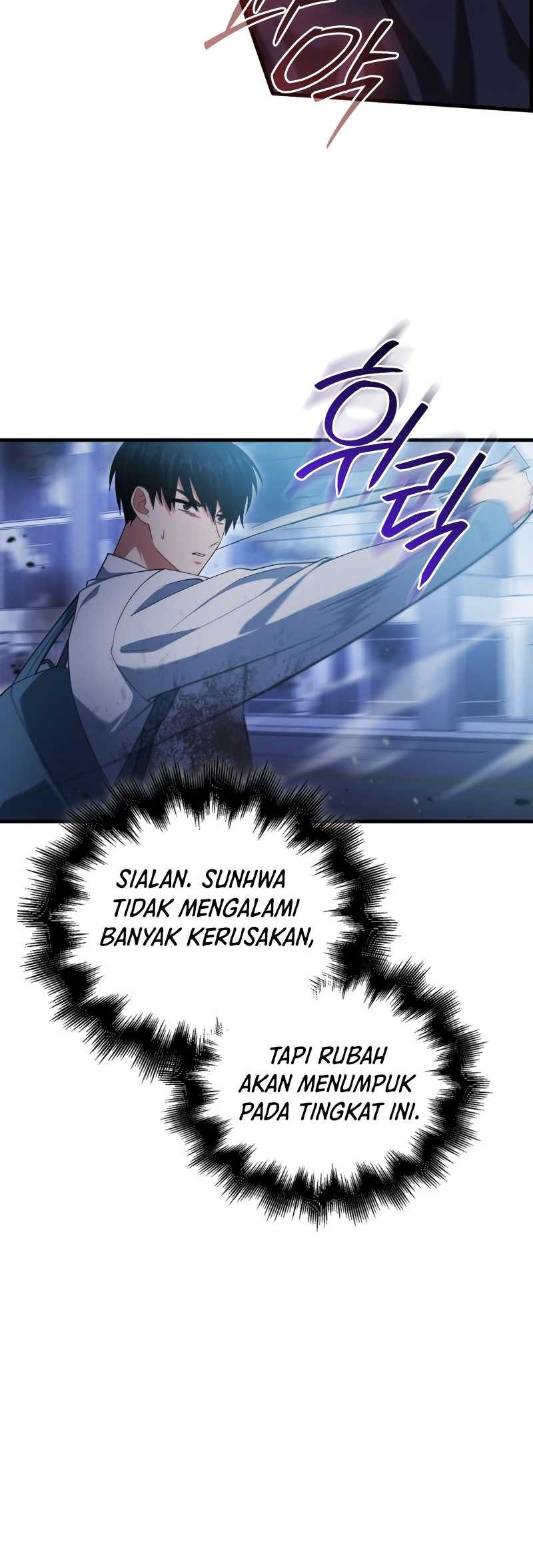 Max Talent Player Chapter 05 Gambar 54