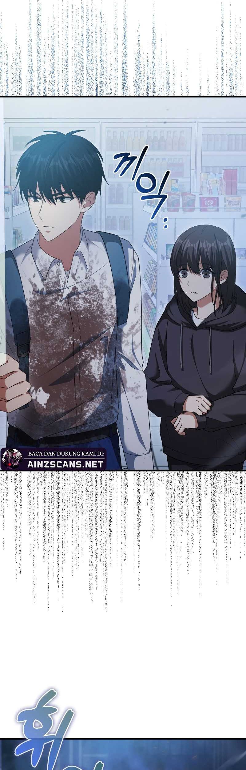 Max Talent Player Chapter 05 Gambar 4