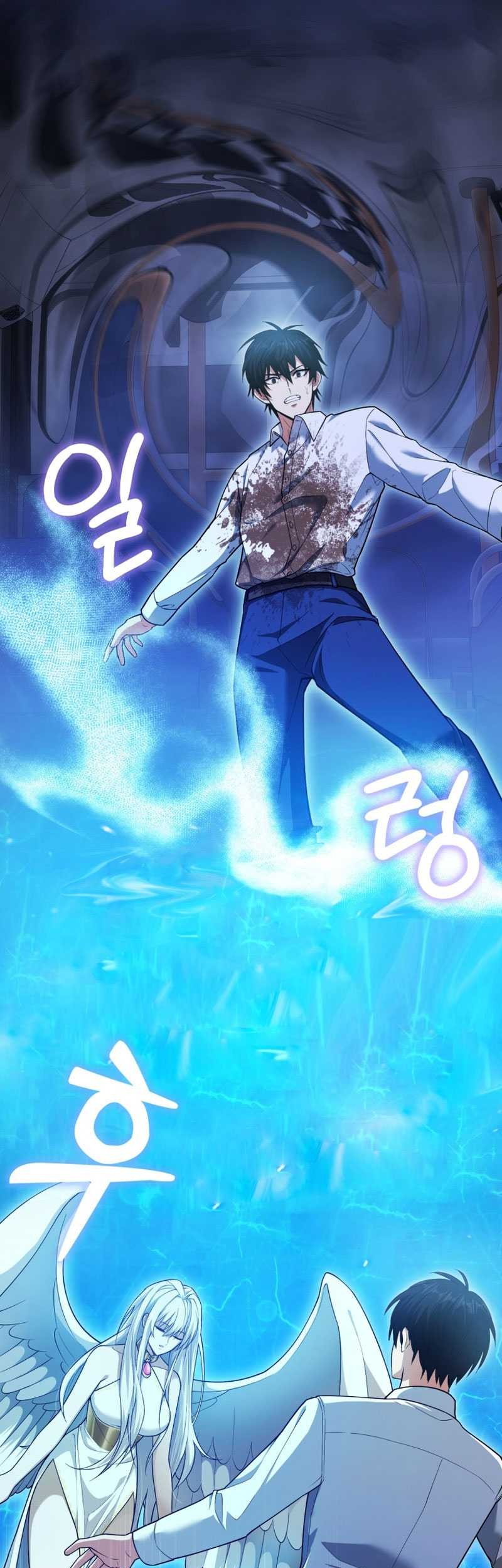 Max Talent Player Chapter 03 Gambar 11