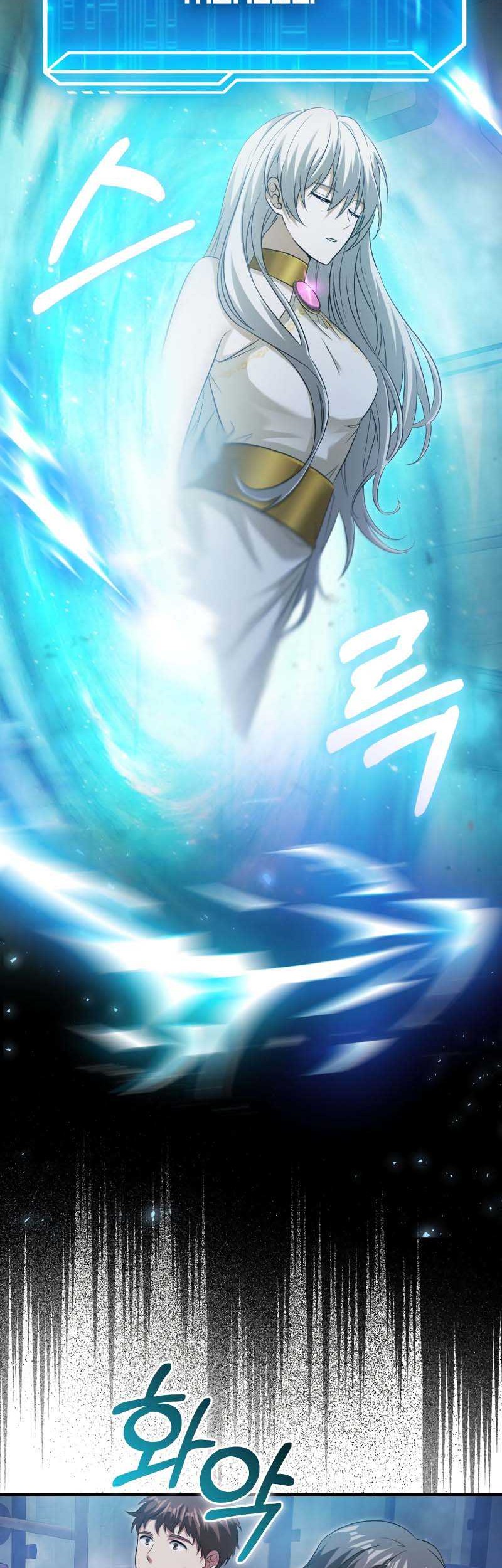 Max Talent Player Chapter 02 Gambar 32