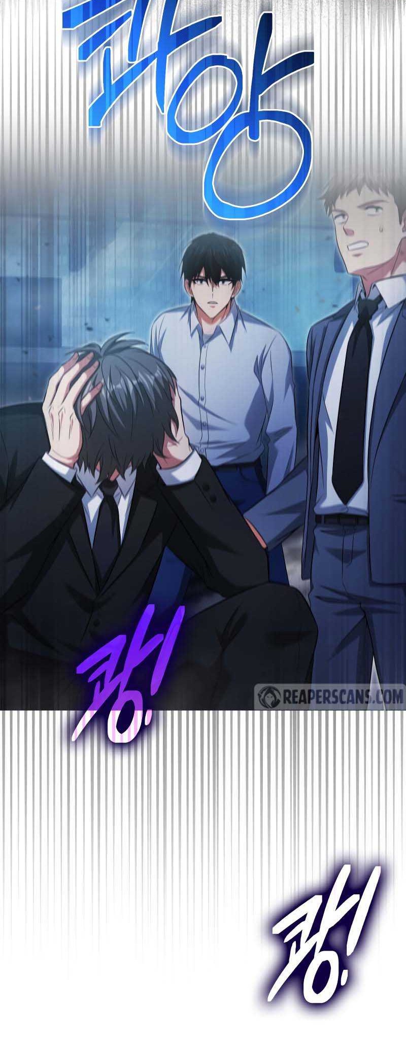 Max Talent Player Chapter 02 Gambar 46