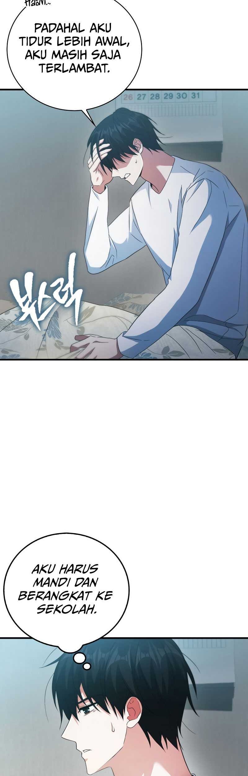 Max Talent Player Chapter 01 Gambar 76