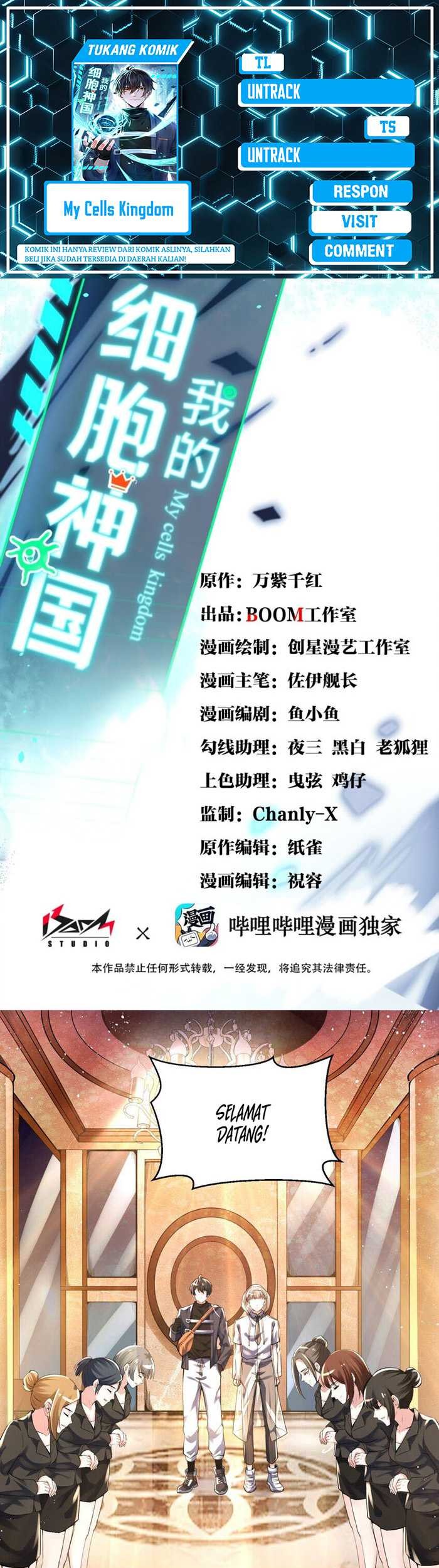 Baca Komik My Cells Kingdom Chapter 13 Gambar 1