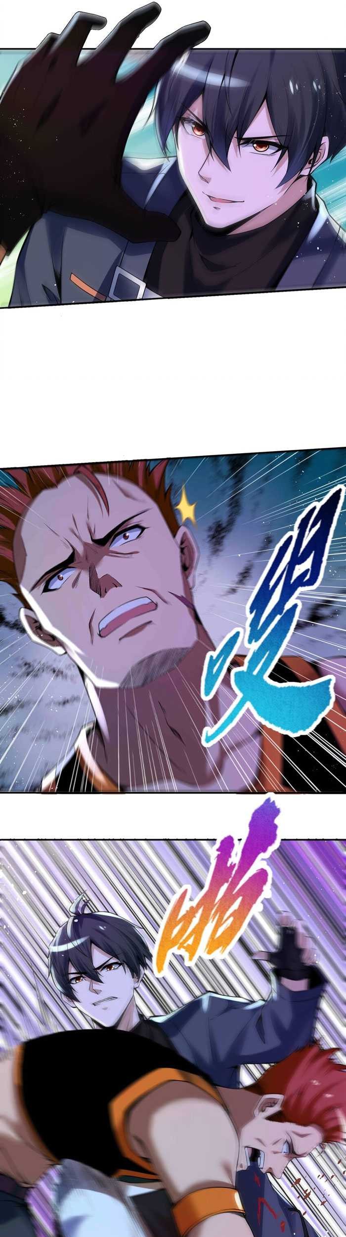 My Cells Kingdom Chapter 13 Gambar 19